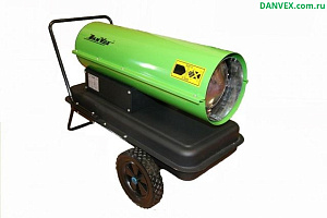 Тепловые пушки DanVex DG